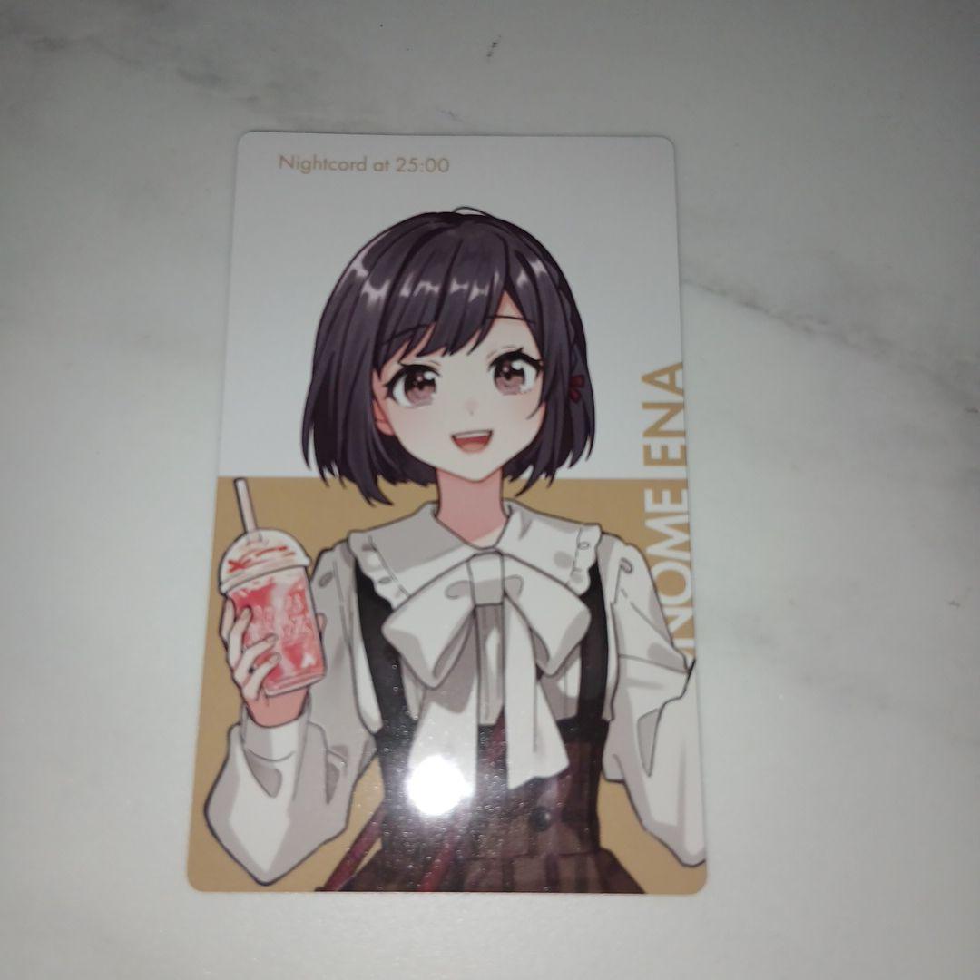 プロセカ 東雲絵名 まとめ売り - メルカリ