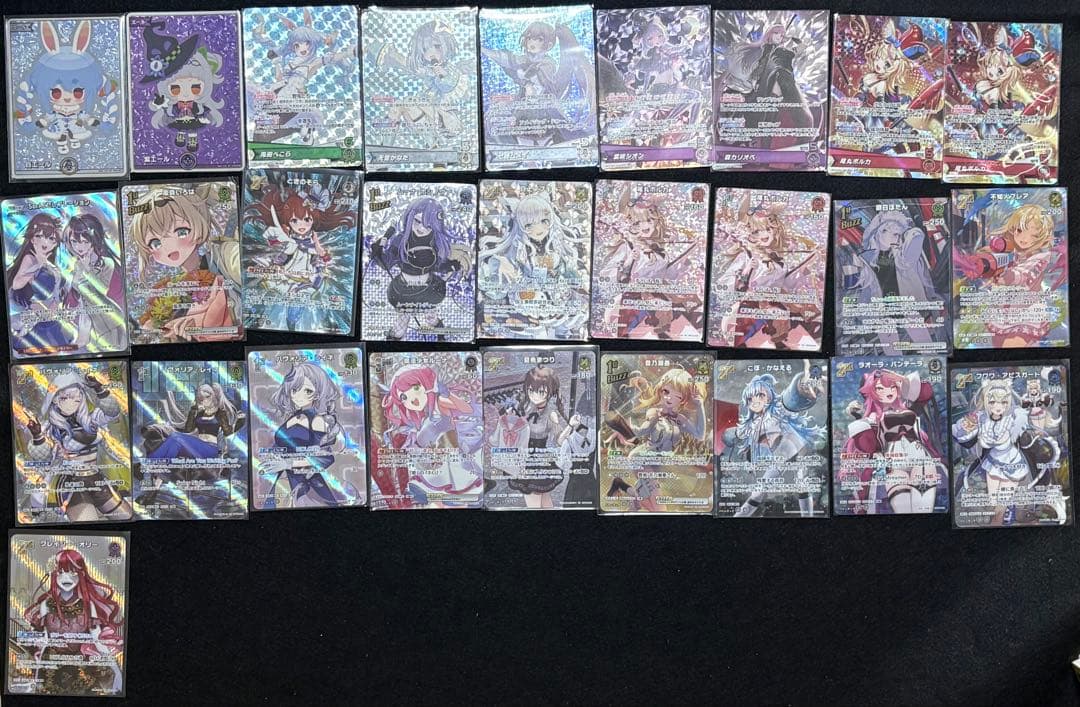 ホロカ SorAZセレブレーション SR エンチャントレガリア まとめ売り ホロカ】SorAZセレブレーション【SR】hBP05-080 - C-labo OnlineShop