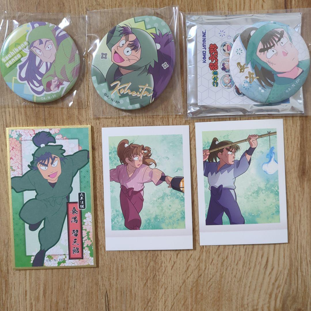 忍たま乱太郎 6年生 グッズ セット まとめ売り - メルカリ