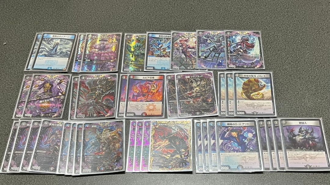 デュエマ構築済みデッキ クローシスアビス 24時間発送 デュエマ デッキ【クローシスアビス】格安デッキ 構築済みデッキ A49