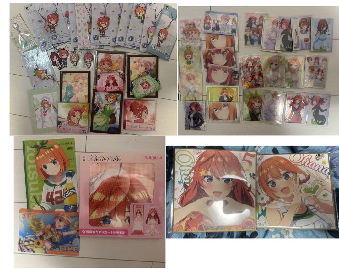 五等分の花嫁 まとめ売り