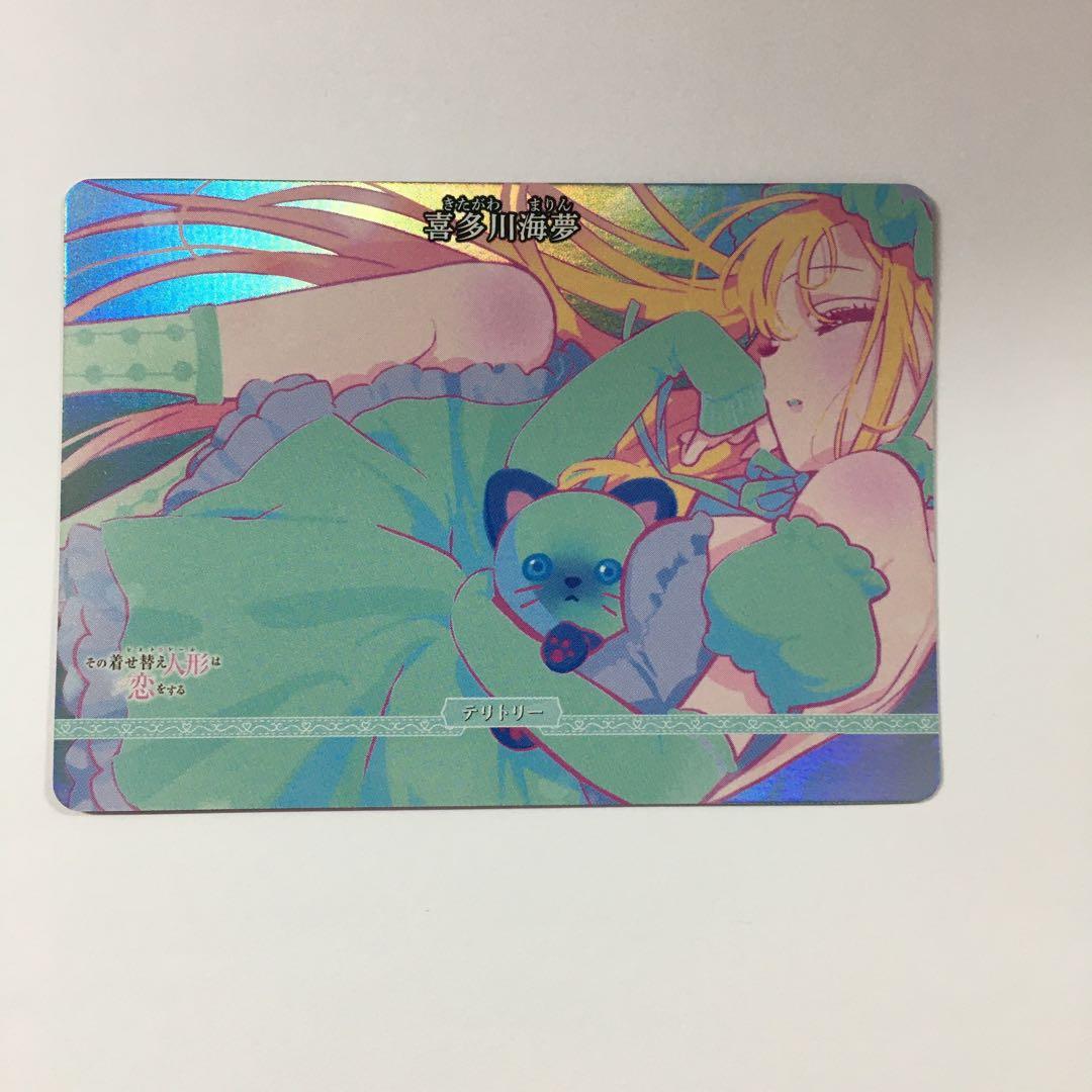 ビルディバイド 喜多川海夢（VT) プロモ TOP4賞 - メルカリ