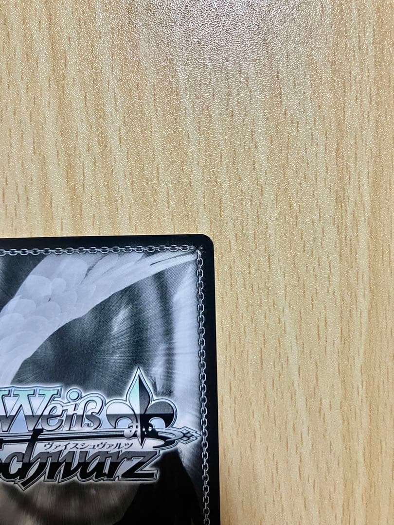 ヴァイスシュヴァルツ リゼロ エミリア WGP2018敢闘賞カード - メルカリ