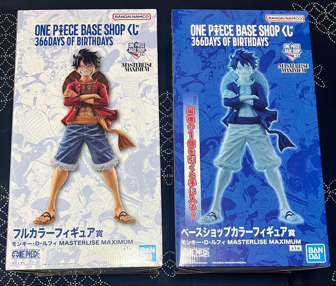 ONE PIECE ベースショップ　くじ　フィギュアセット
