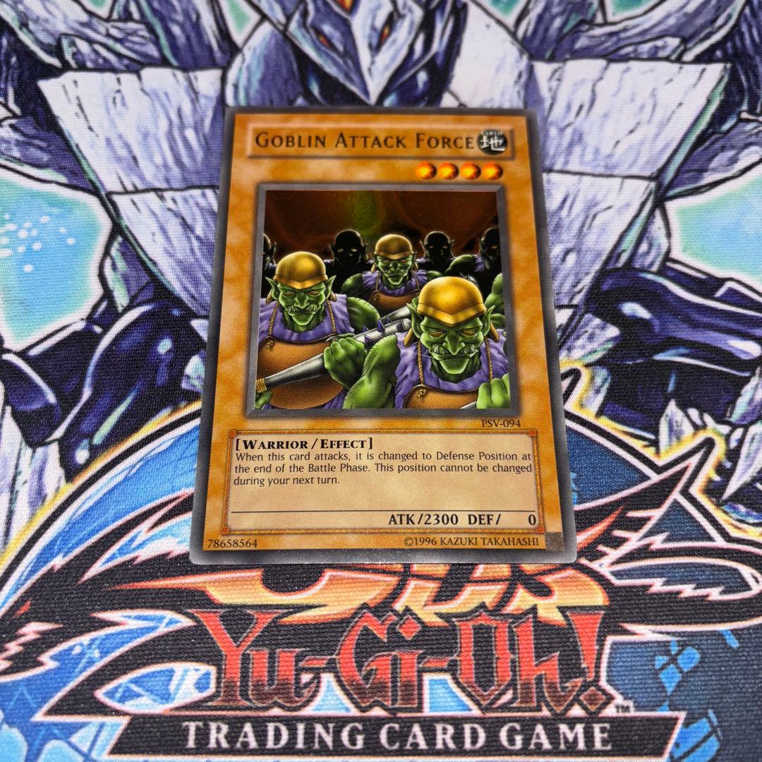 北米版 ゴブリン突撃部隊 PSV MAX faded 遊戯王 海外 英語 米 北米版 ゴブリン突撃部隊 PSV MAX faded 遊戯王 海外 英語 米 - メルカリ