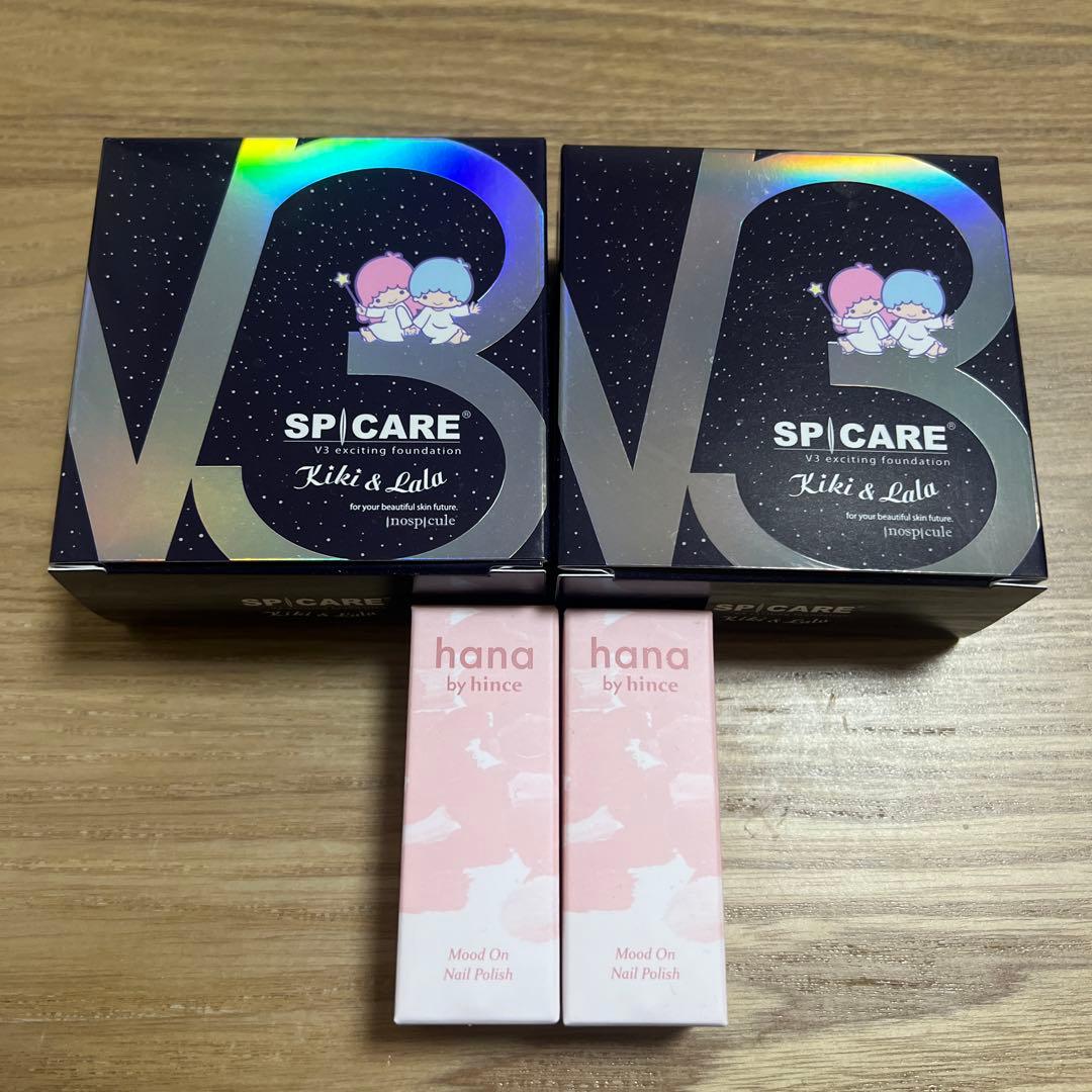 ファンデーション SPICARE V3 exciting foundation Kiki&Lulu