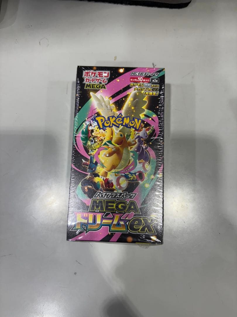 ポケモンカードゲーム メガドリームGX 10パックシュリンク付き