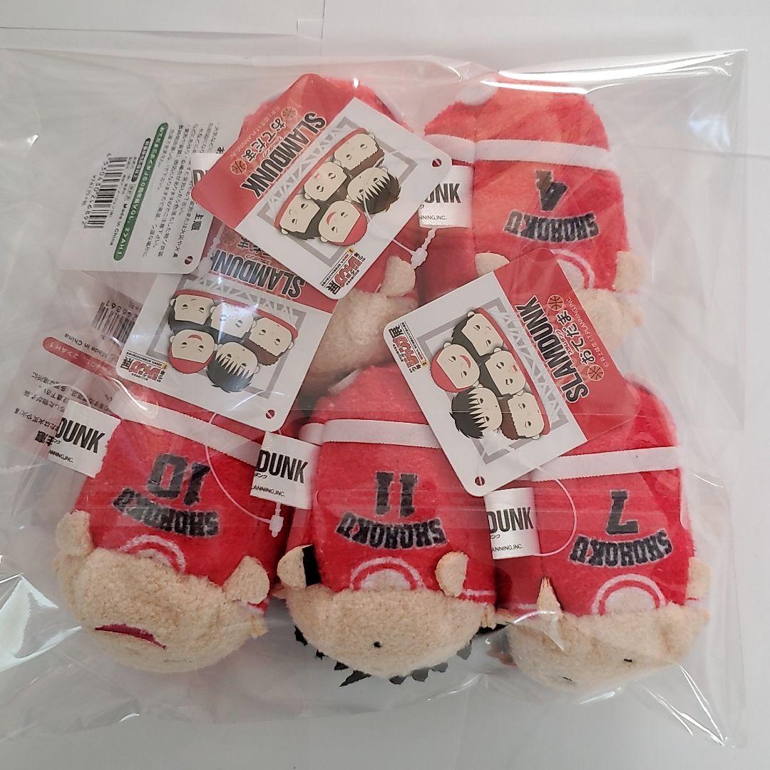 スラムダンク SLAM DUNK おてだま 5個セット 桜木花道 他 ジャンプ展