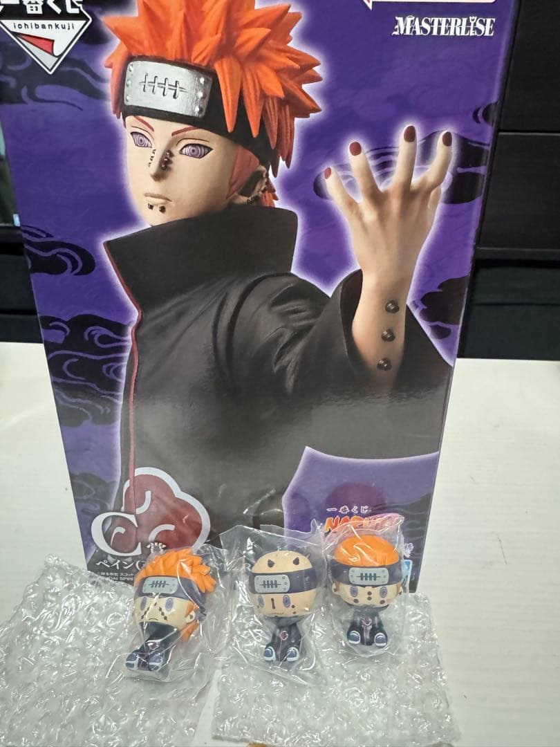 NARUTO 一番くじ　C賞ペイン　ちょこのっこ3体