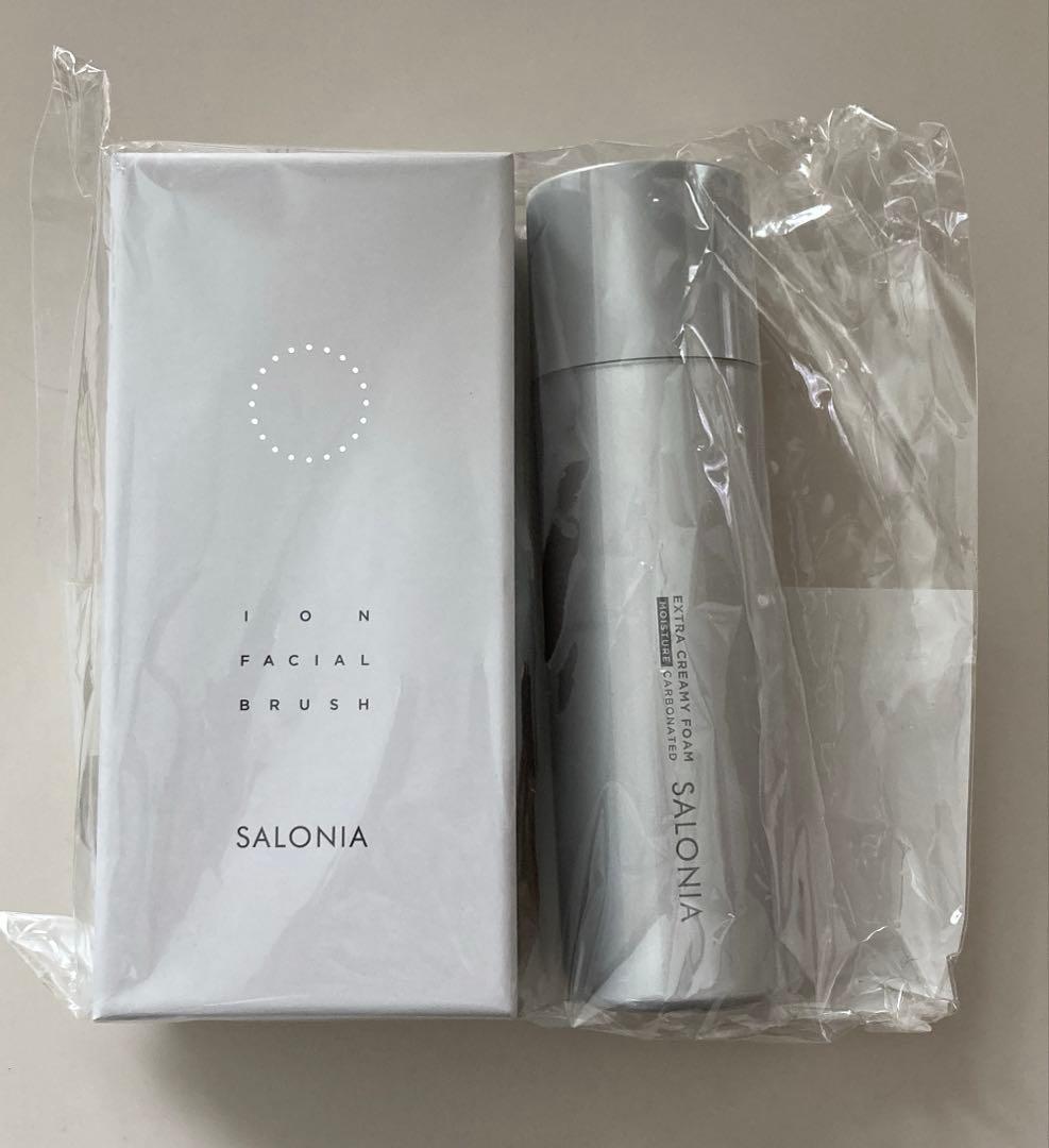 サロニア洗顔ブラシセット イオンフェイシャルブラシ＆エクストラクリーミーフォーム