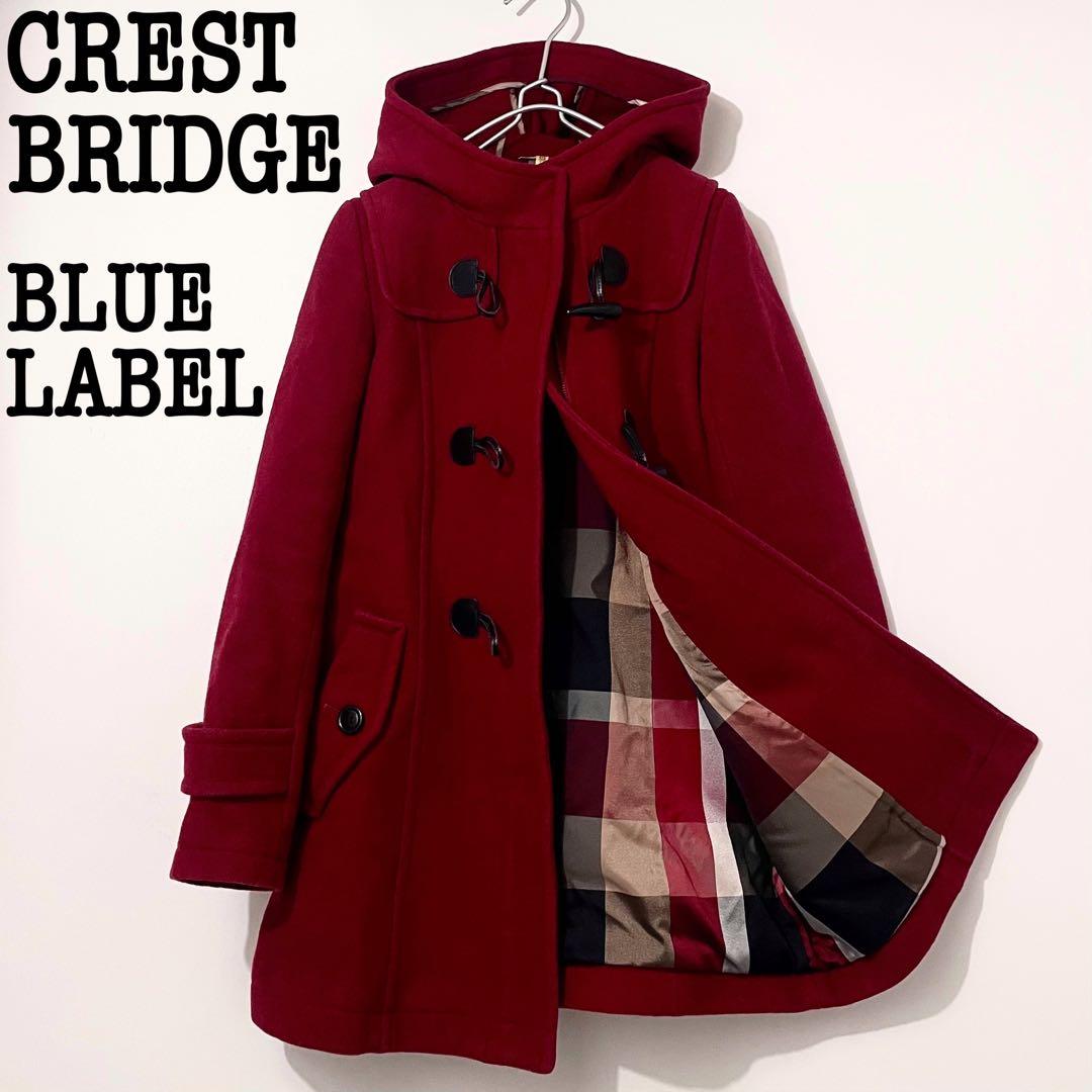 CRESTBRIDGE クレストブリッジ BLUE LABEL ダッフル コート