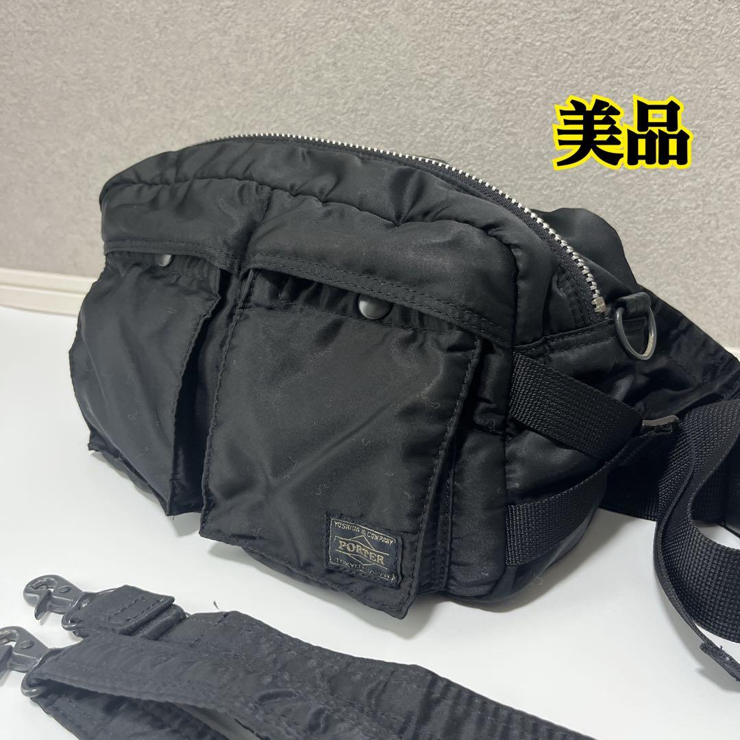 【美品】PORTER TANKER ボディバッグ　ポーター　タンカー　ウエスト TANKER(タンカー) WAIST BAG | 吉田カバンホームページ | YOSHIDA & Co.