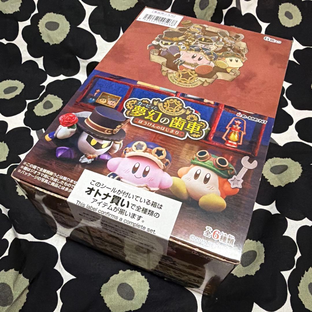 リーメント 星のカービィ 夢幻の歯車 全6種類 カービィと夢幻の歯車 〜ぼうけんのはじまり〜：商品案内 | 株式会社