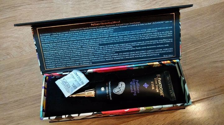 elevation シワ取り用のクリーム