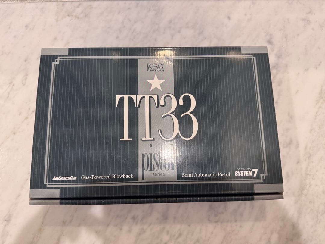 TT33 ガスブローバックピストル TT33 シリーズ｜ハンドガン｜エアガン・ガス-ブローバック｜KSC