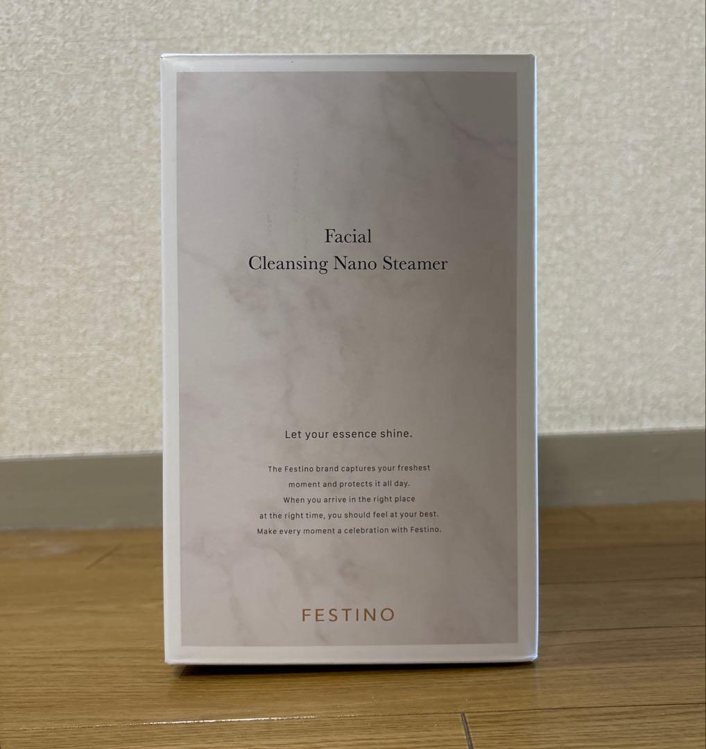 【新品未使用】フェイシャルクレンジングナノスチーマー　FESTINO