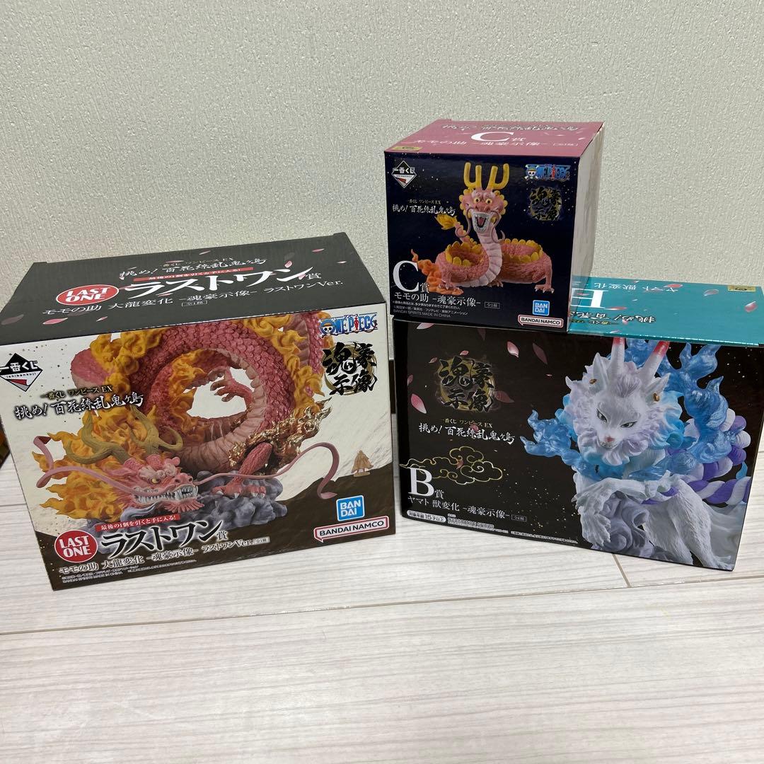 一番くじワンピースEX 挑め！百花繚乱鬼ヶ島　セット＋おまけ付き 一番くじ ワンピース EX 挑め！百花繚乱鬼ヶ島｜一番くじ倶楽部