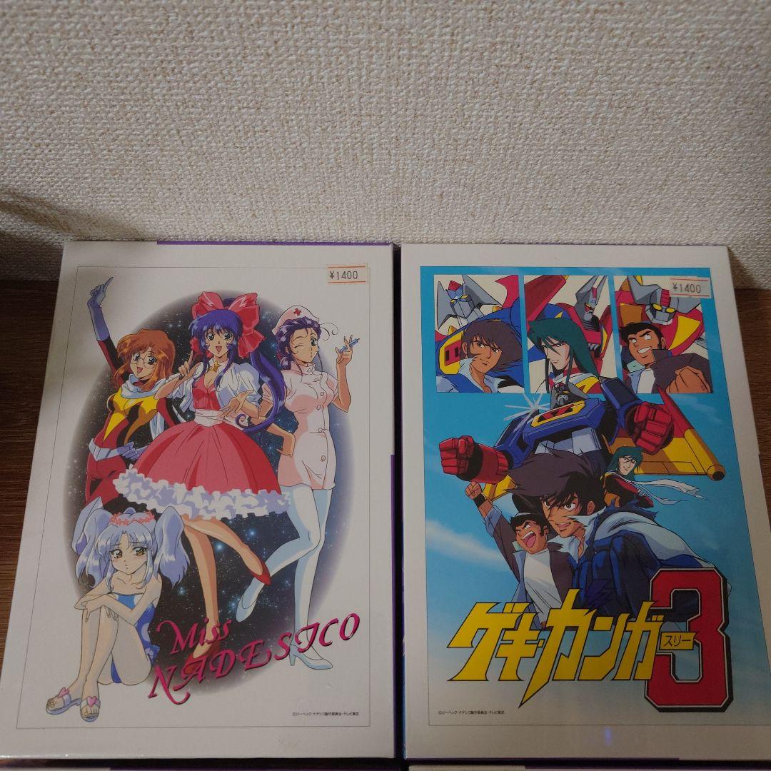 機動戦艦ナデシコ ジグソーパズル16個セット - メルカリ