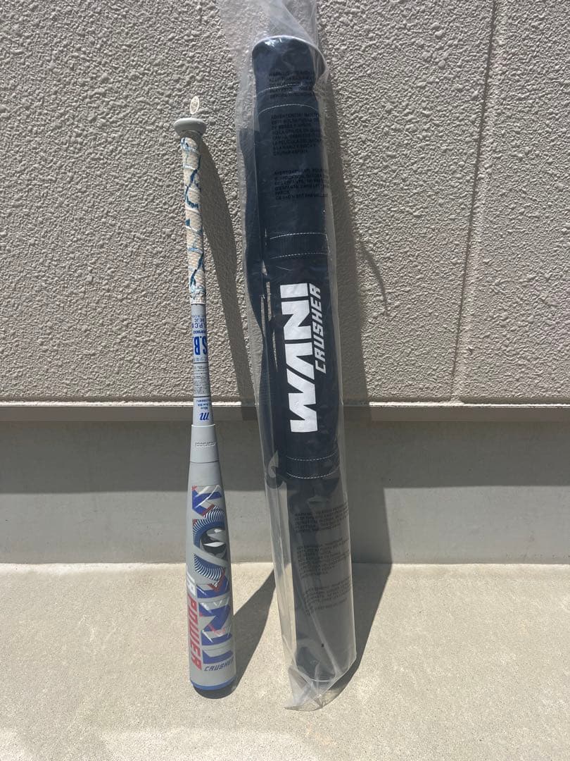 marucci CRUSHER 軟式バット 80cm マルーチ（marucci）（キッズ）少年軟式用バット 野球 ジュニア ワニ