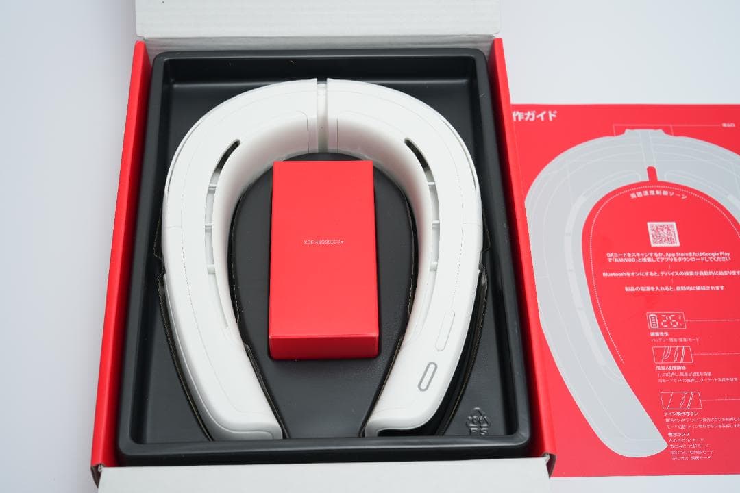 RANVOO AICELITEプラス　2025年モデル　スノーホワイト 楽天市場】【45％OFF：スーパーSALE限定】2025年最新モデル AICE LITE