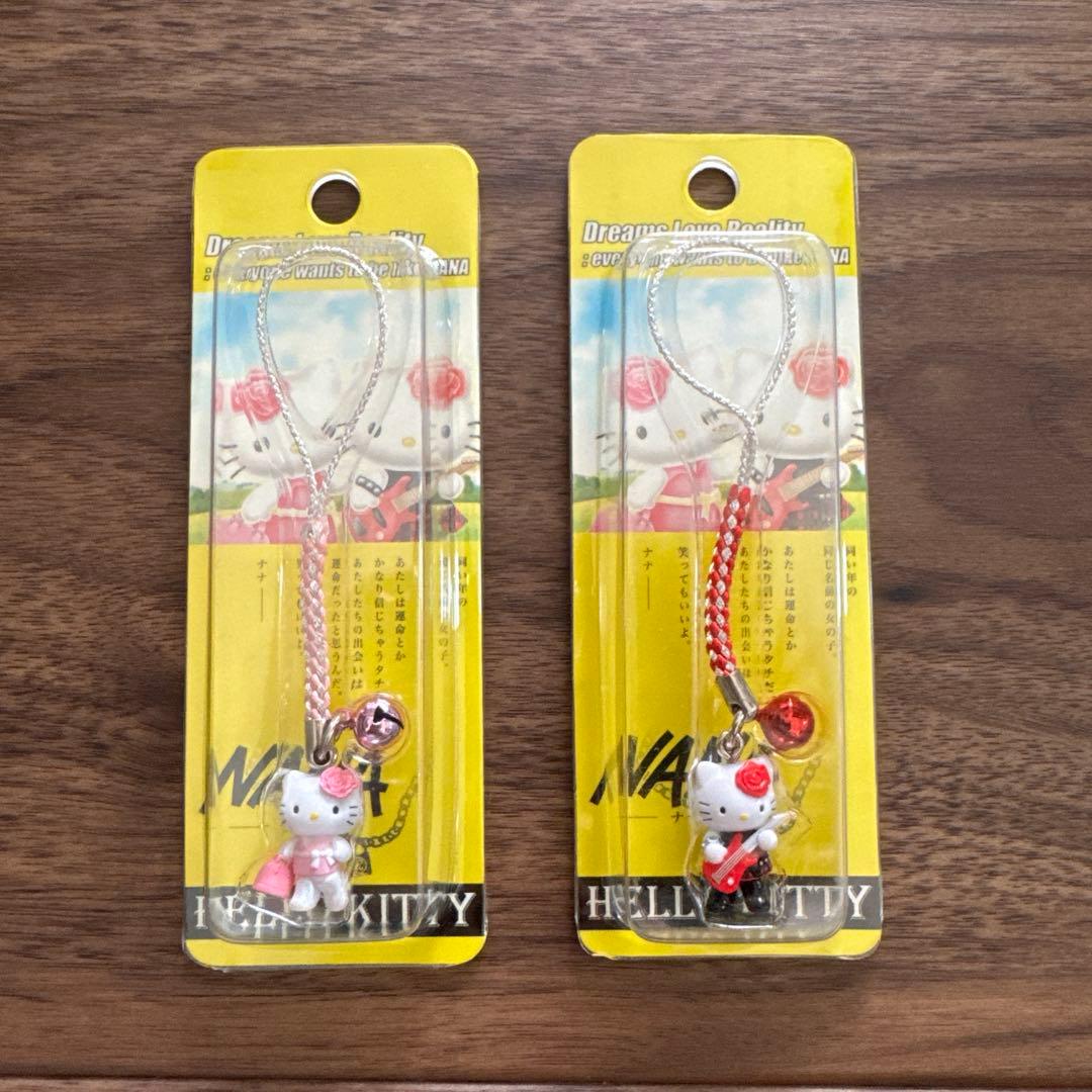 新品未開封　希少　ハローキティ NANAコラボ　ストラップ 2個セット