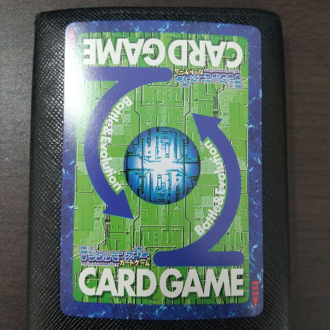 希少 オメガモン Bo-211 旧 デジモンカード - メルカリ