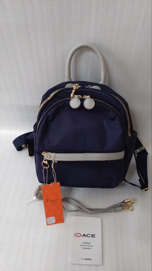 カナナプロジェクト リュック PJ-17