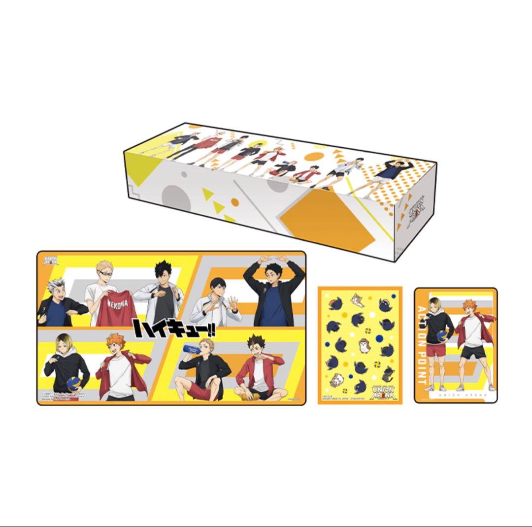 UNION ARENA スペシャルセット ハイキュー!! 未開封 1点 - メルカリ