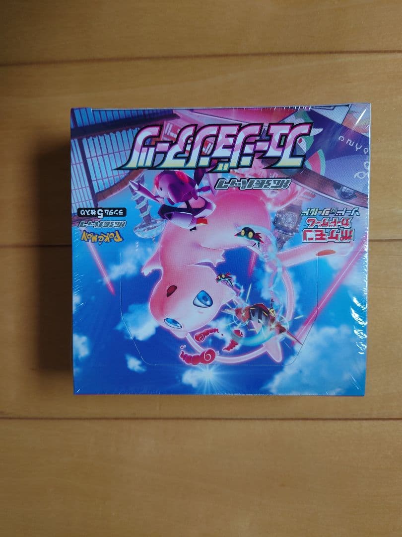 新品未開封シュリンク付きポケモンカード正規品 フュージョンアーツ 1箱 新品未開封 シュリンク付き 未開封 ポケモンカード フュージョンアーツ