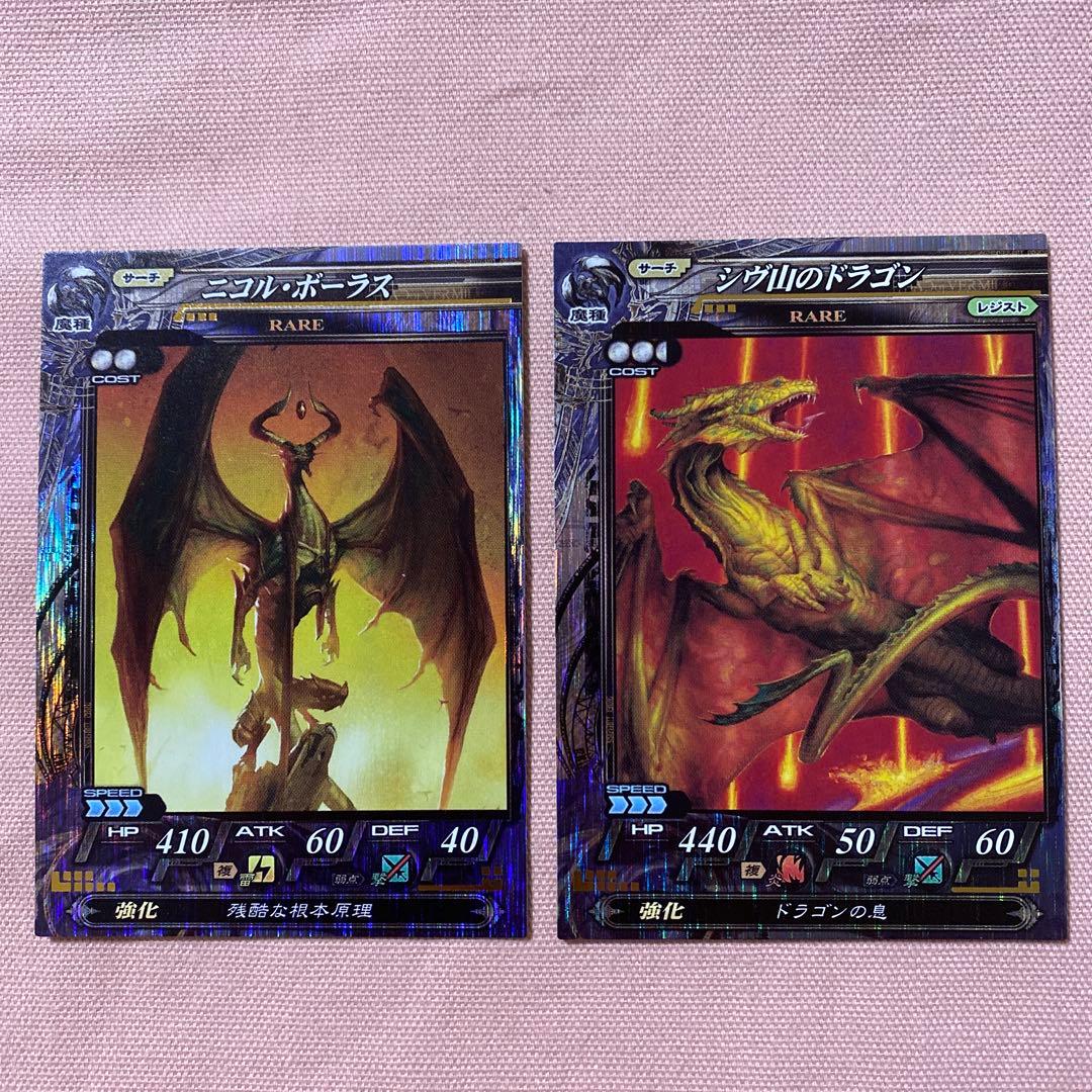 LOV ロードオブヴァーミリオン MTGまとめ売り - メルカリ