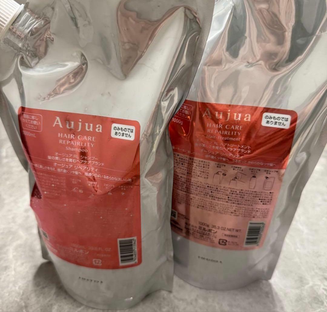 オージュア　リペアリティ　シャンプー　トリートメント1000セット【正規品】