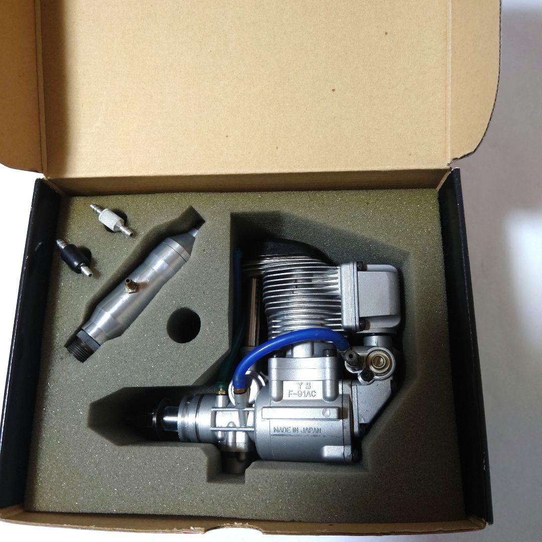 YSエンジン F−91AC マフラー 逆止弁付 美品 山田産業 ラジコン飛行機