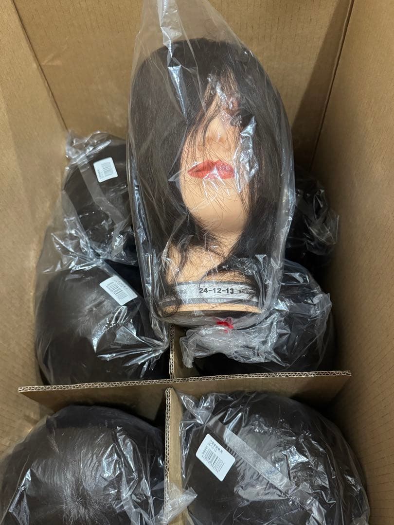 美容師国家試験 実技用 ウマ男