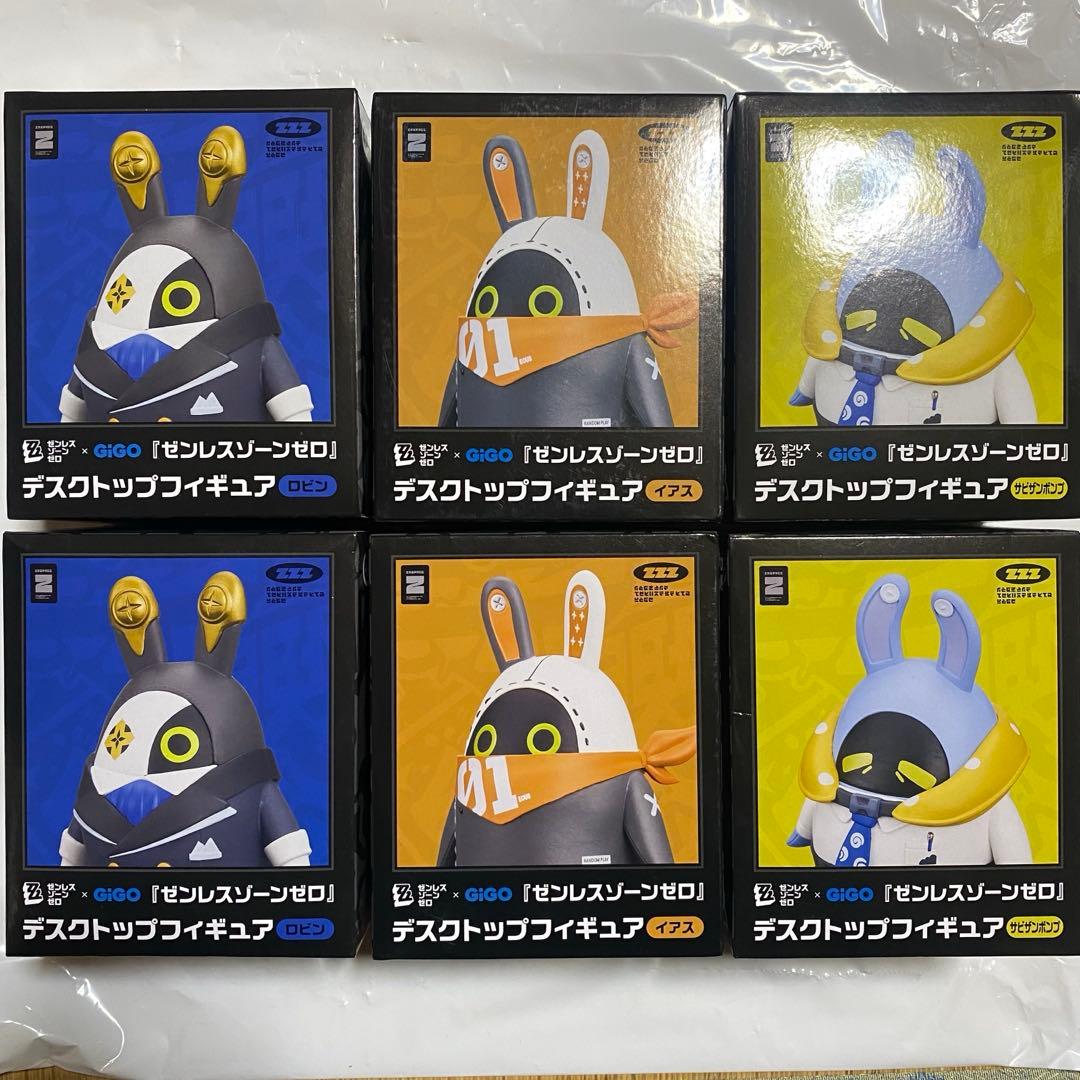 GIGO限定】ゼンゼロ ボンプ デスクトップフィギュア3種セット×2 - メルカリ