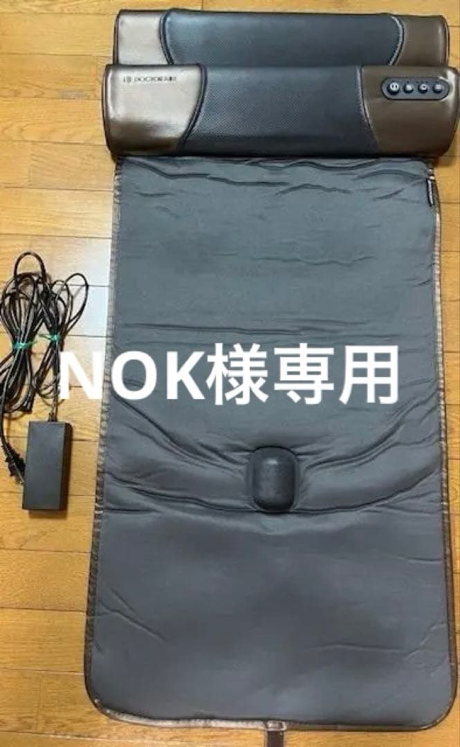 NOKです。【美品】ドクターエア 3Dエアストレッチマット　EAM-01 楽天市場】【サンキュークーポン配布中】ストレッチマット エア