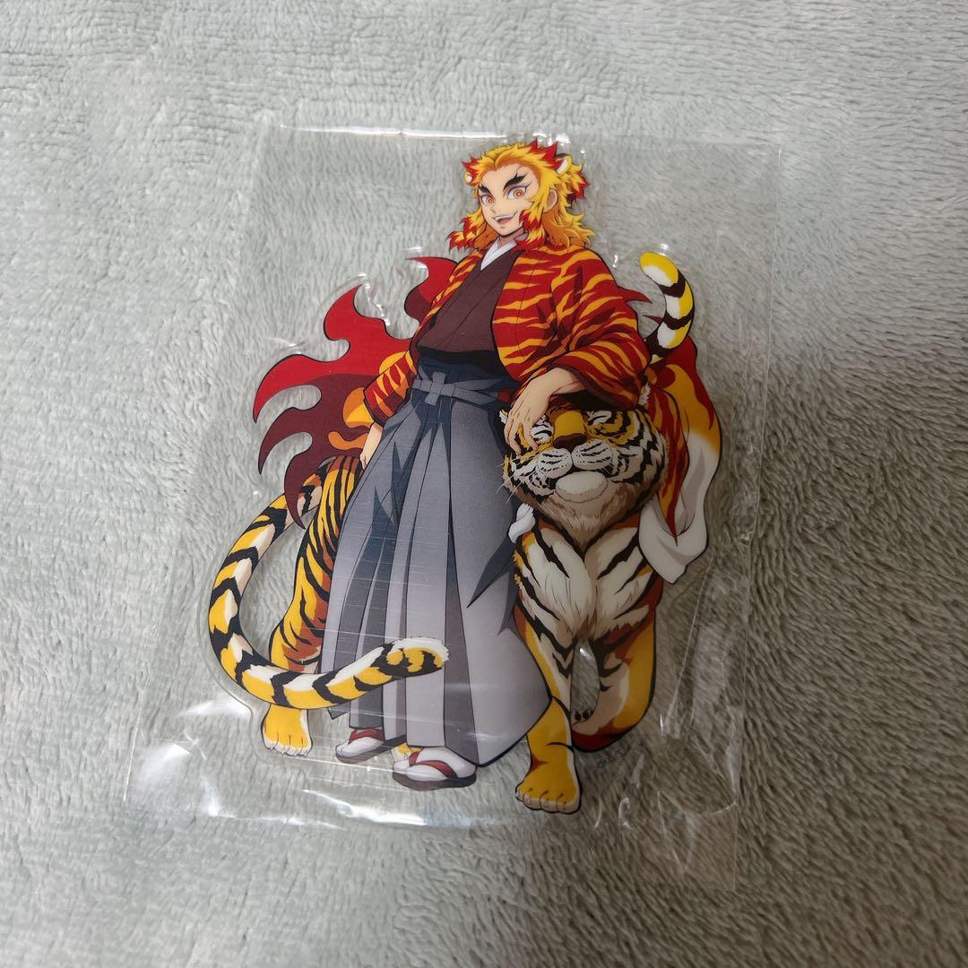 煉獄杏寿郎　鬼滅祭 寅年 参周年記念祭 アクリルスタンド アクスタ 鬼滅祭 アニメ参周年記念祭 寅年みにきゃらランダムアクリルスタンド
