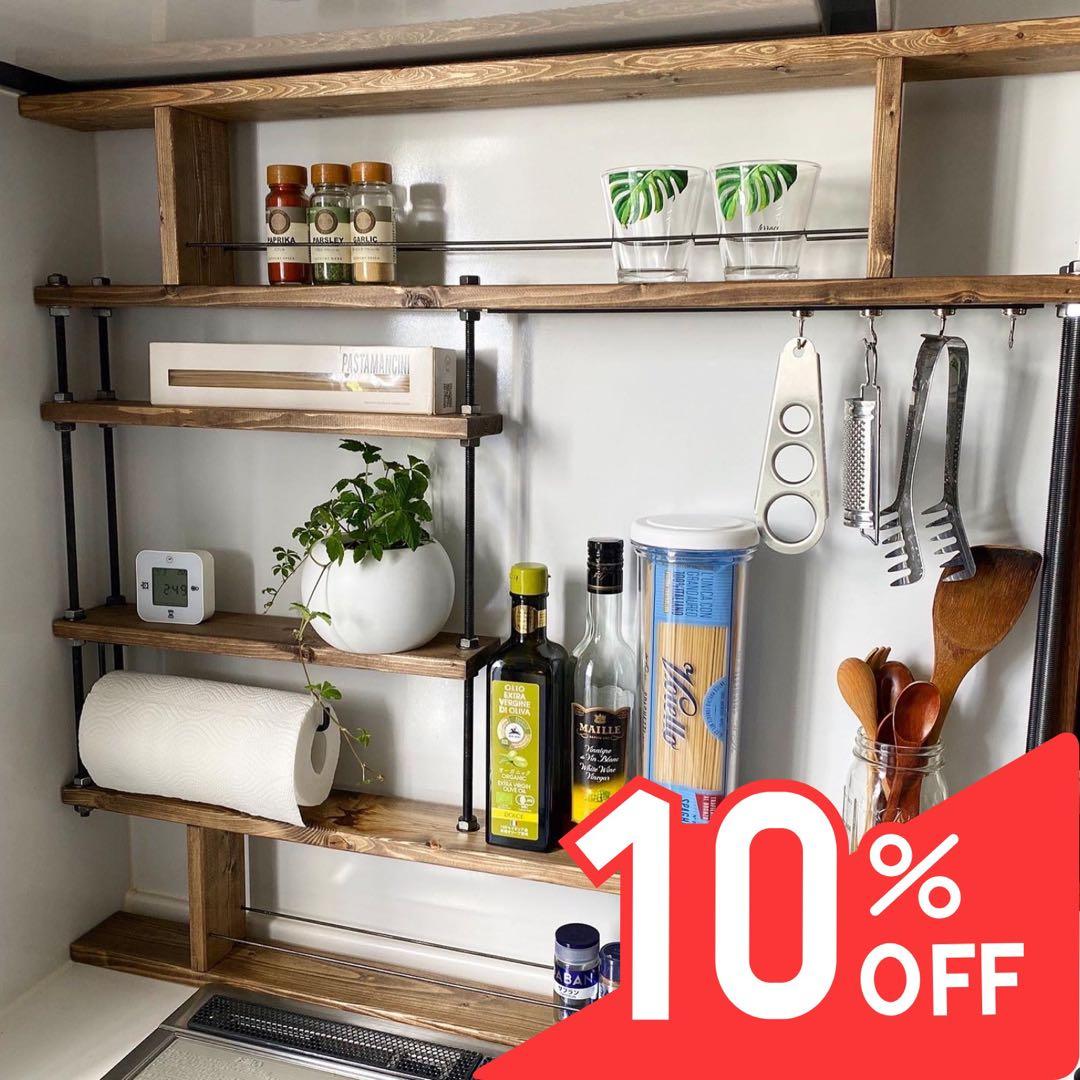 地震でも倒れない☆キッチンラックCentral4☆木目強調☆スパイスラック 地震でも倒れない突っ張れるキッチンラックCentralスパイス収納