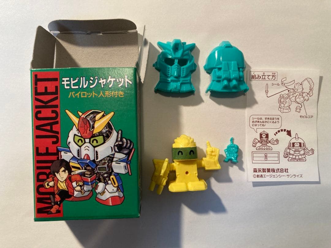 SDガンダム モビルジャケット - メルカリ