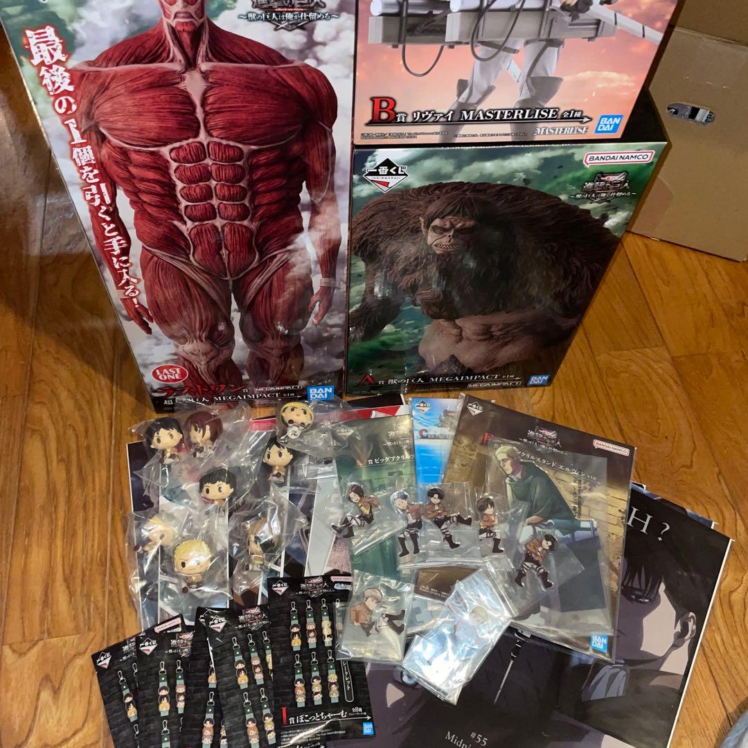 一番くじ　進撃の巨人　獣の巨人は俺が仕留める　超大型巨人　獣の巨人　リヴァイ