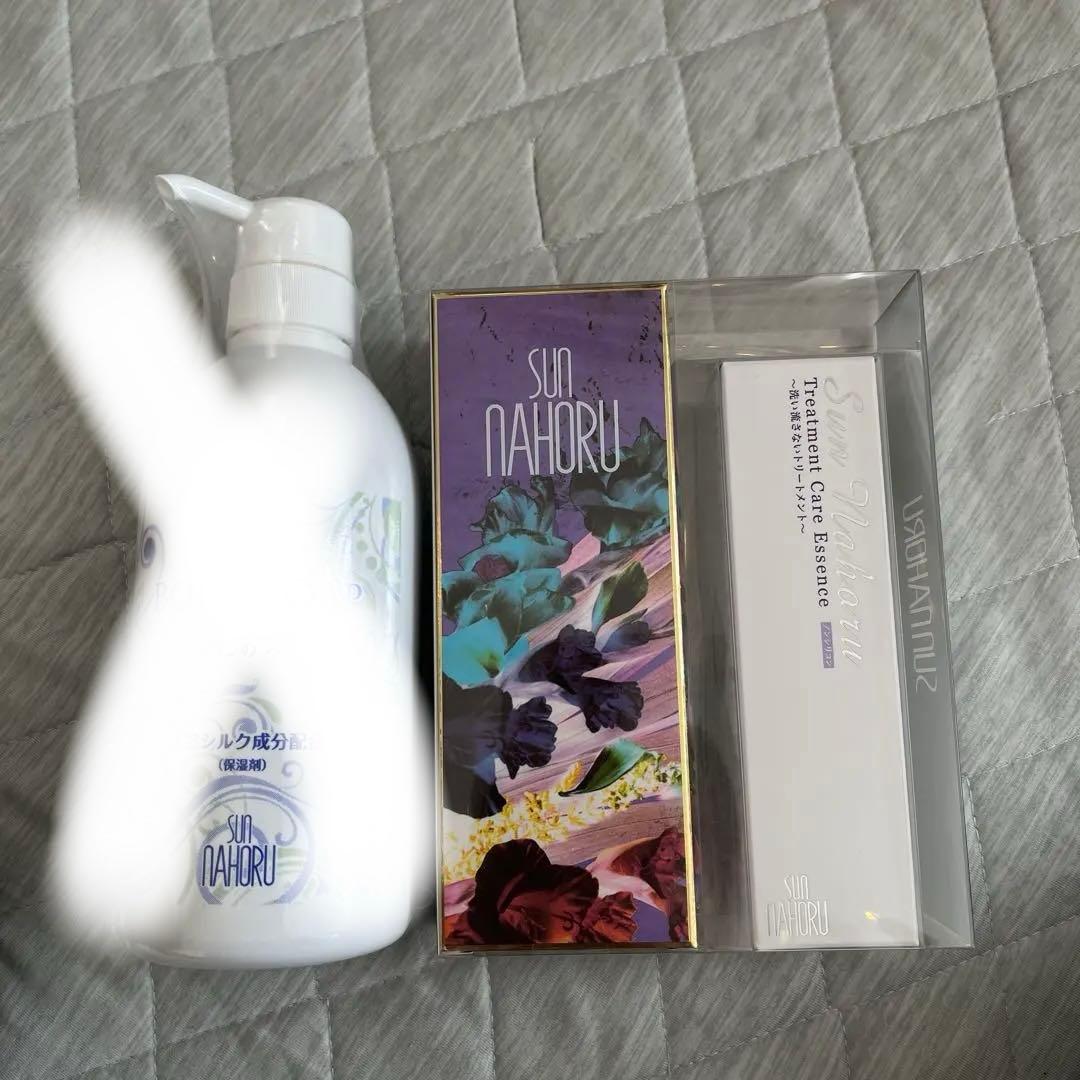 マコチー様　サンナホルナチュラルトリートメントシャンプー Amazon | ナチュラルトリートメントシャンプー | サンナホル | 育毛