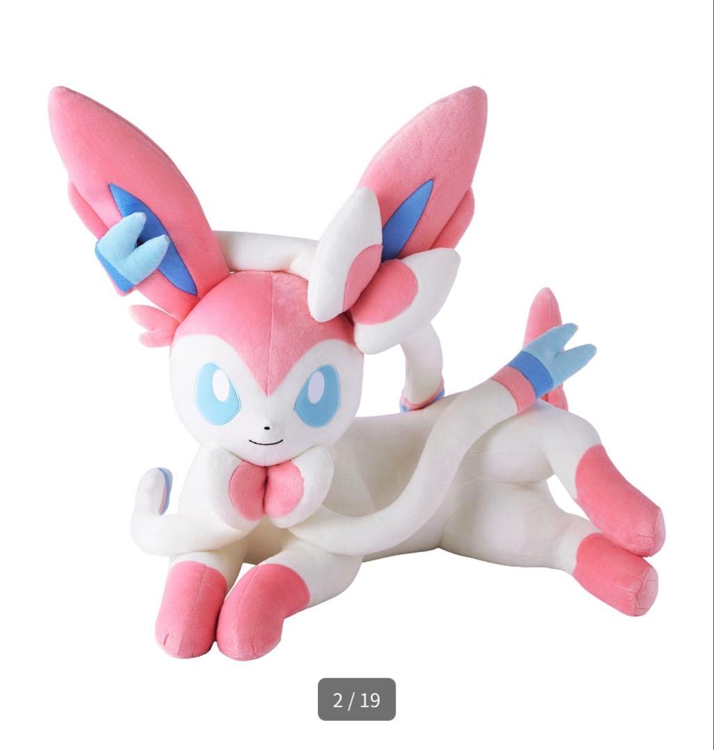 新品未開封品］ぬいぐるみ 等身大ニンフィア 寝そべり - メルカリ