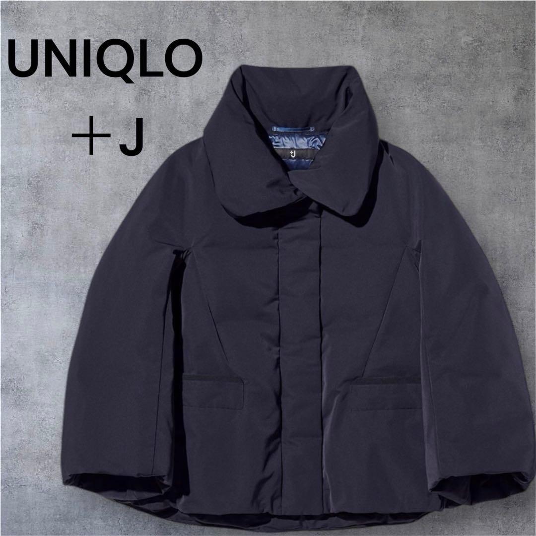 UNIQLO ユニクロ　 ハイブリッドダウンジャケット ユニクロ公式 | ハイブリッドダウンパーカ