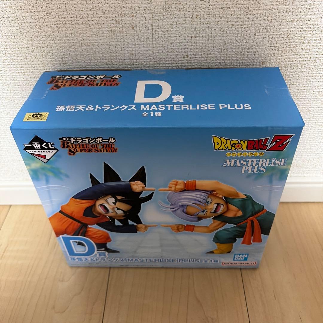 ドラゴンボールZ MASTERLISE PLUS 孫悟空 & トランクス