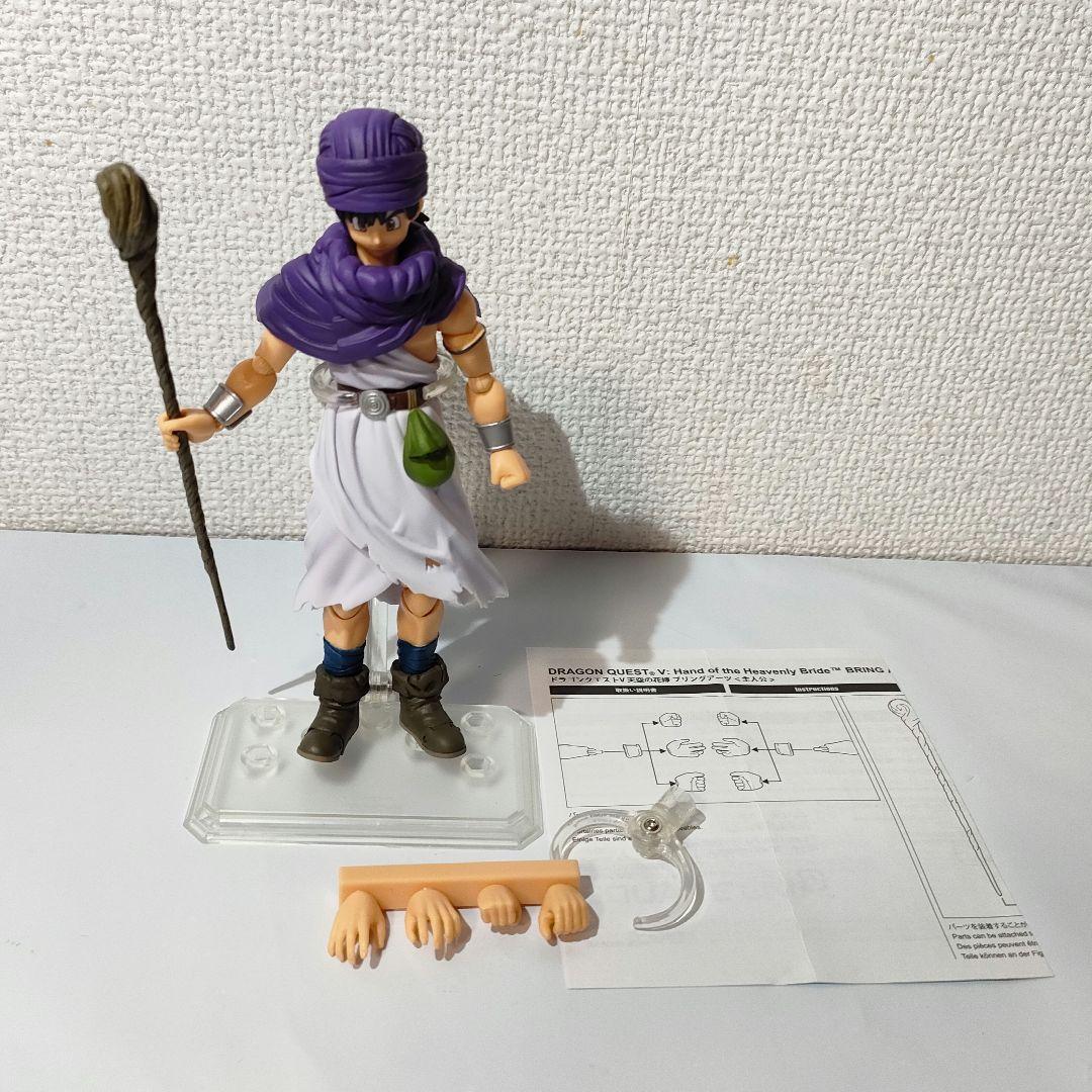 ☆　ブリングアーツ　ドラゴンクエスト　ドラクエフィギュア　主人公　v　☆