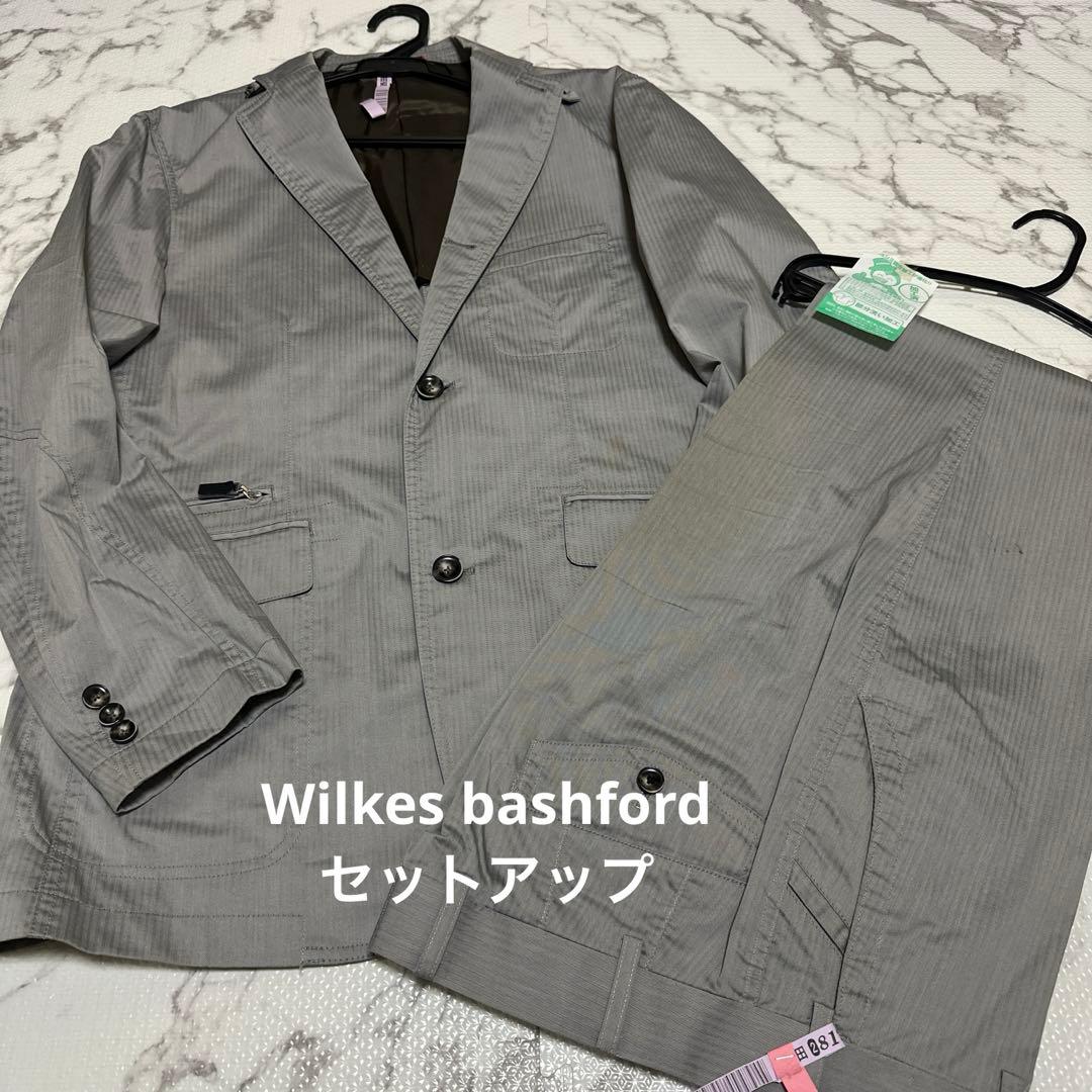 ③Wilkes bashfordセットアップ メンズ グレー ストライプ - メルカリ