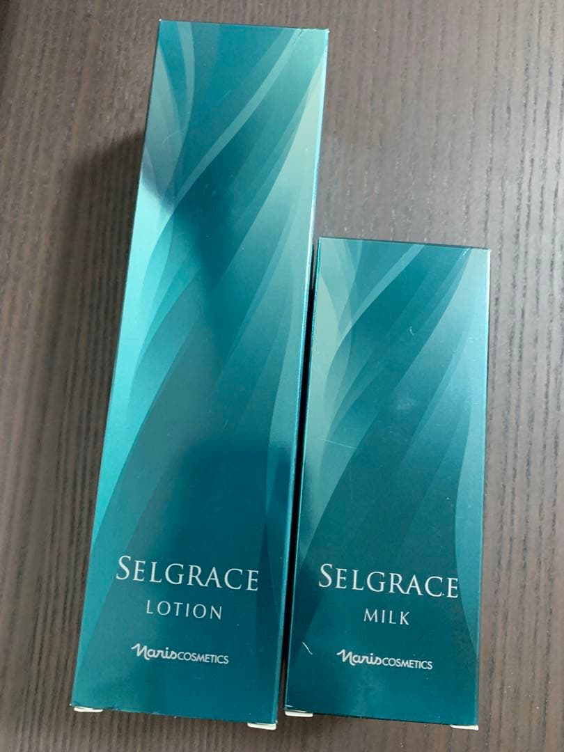 高機能化粧水、乳液、美容液SELGRACE スキンケア 3点セット 新品)Beスキンケア3点セット - 新品 ナリス セルグレース SELGRACE