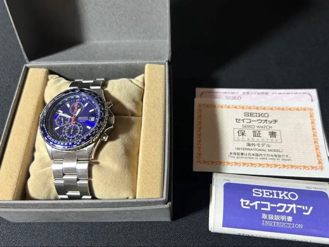 【美品】セイコー SEIKO パイロットクロノグラフ7T92-0CF0