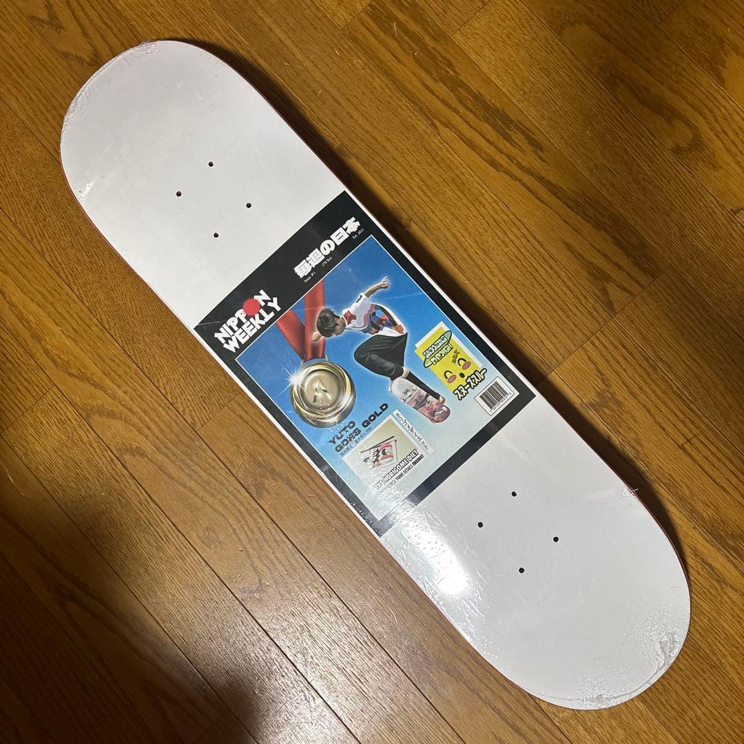 新品★堀米雄斗 April skateboard deck 8.0インチ