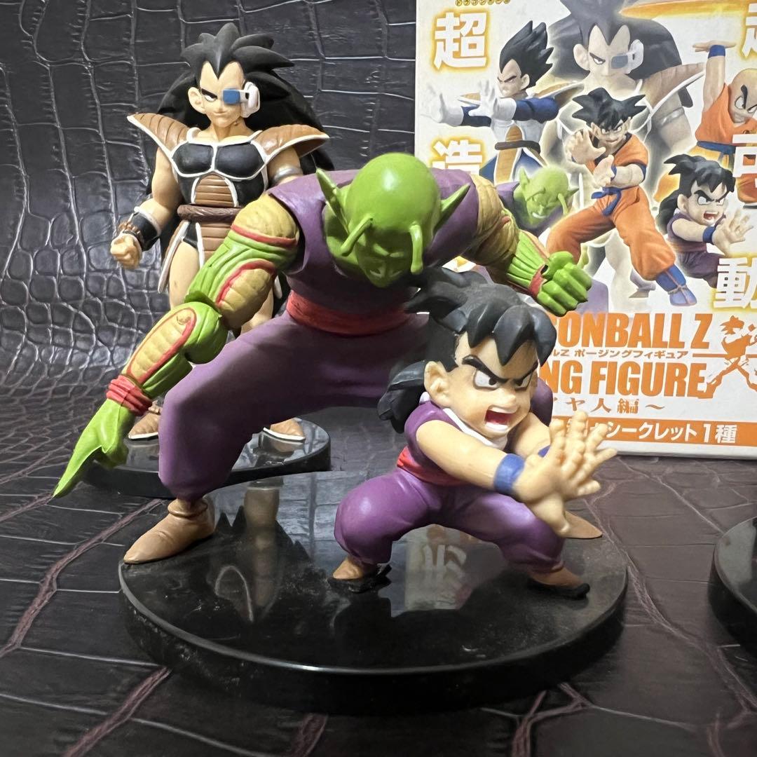 □ 激レア ドラゴンボールZ サイヤ人編 ポージングフィギュア 彩色
