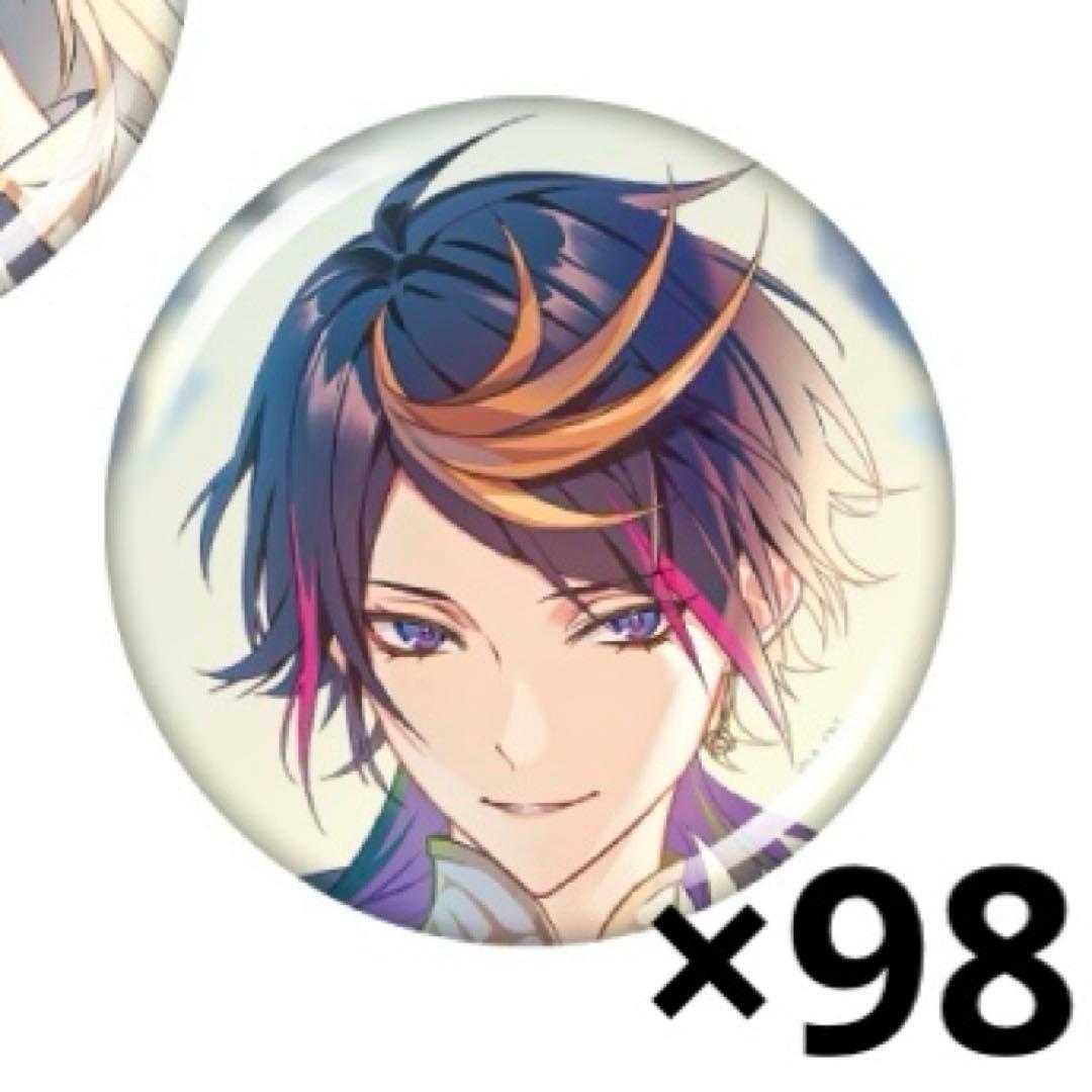 Luxiem 3rd Anniversary 闇ノシュウ 98点 まとめ売り